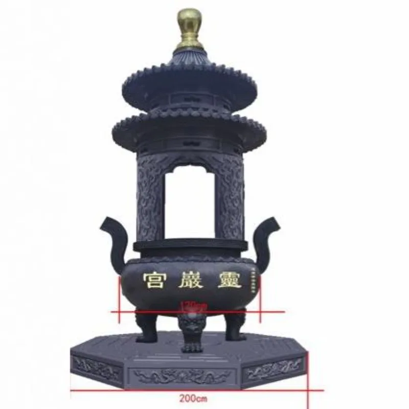 Forbidden City Incense Flat Baoding Brass Pure Copper Burner Outdoor Incense Burner
