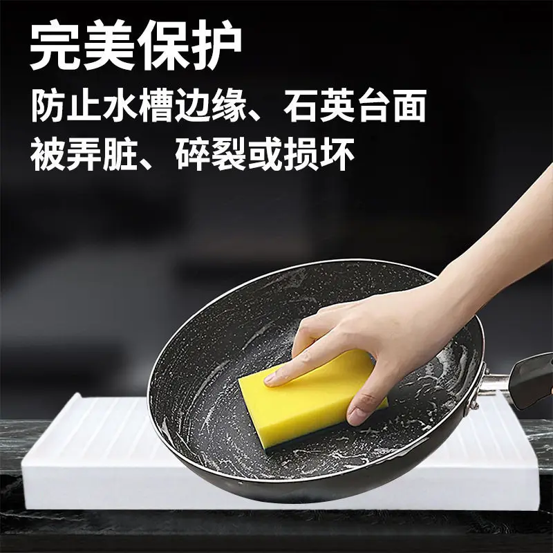 50.8*10.5cm Silicone Drainage Mat Water Baffle Sink Edge Splash Guard Cuttable Water‑Isolating Baffle Kitchen Sink Protector