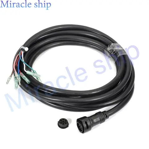 688-82586-21 Cable 703 Remote Control Box Main Harness (7 Pin) 5M For Yamaha Outboard Engine 9.9HP 15HP 25HP 30HP 40HP 55HP