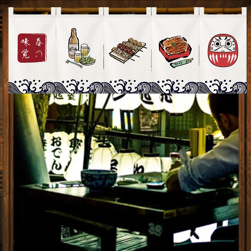 CUSTOM Hanging Japanese Door Curtains Adversing Sushi Shop Doorway Short Curtain Izakaya Resturant Enterance Noren Bistro Decor