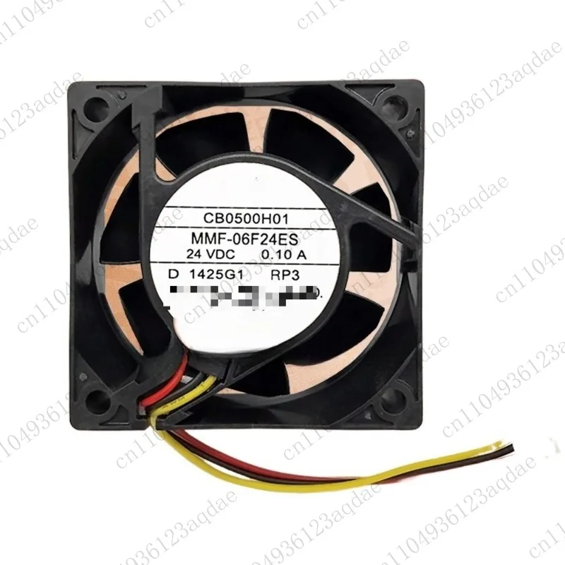 Drive Fan CB0500H01…