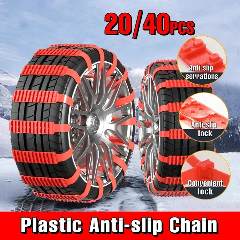 Universal Anti-Skid Snow Chains Car Winter Tire Wheels Bad Terrain Anti-Slip Emergency Lockout Tool for Car Travel Safety