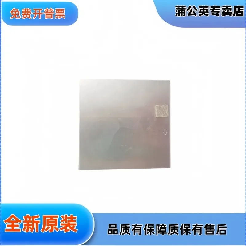 Memory Cover for Lenovo Savior Legion Pro5 16IRX8 R9000P 2022 Replacement Part 7.8 x 7.6 cm