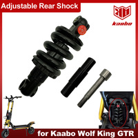 GTR 135mm Adjustable Rear Shock Absorbing Spring Suspension Block Oil Absorber Original for Kaabo Wolf King GTR Electric Scooter