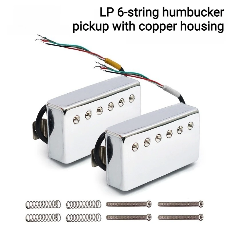 Pastilla para guitarra eléctrica LP de 6 cuerdas, sensible, duradera, de bajo ruido, de doble bobina, accesorios para instrumentos musicales