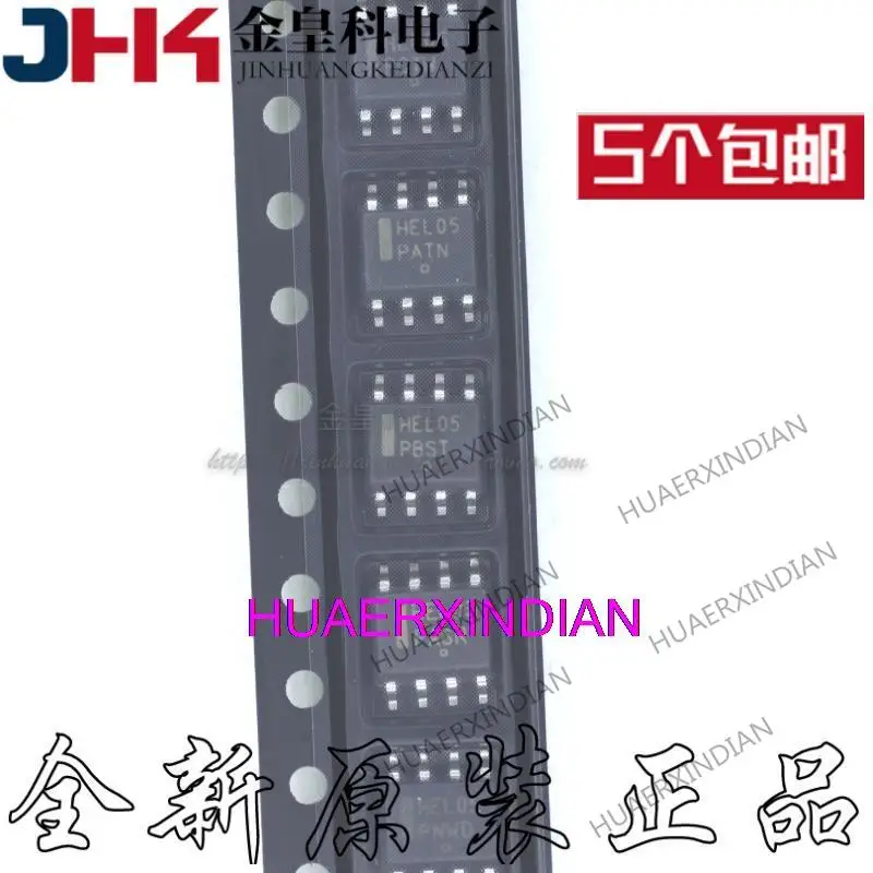 

10PCS Original MC10EL51DR2G MC10EL51DR Print :HEL51 SOP-8