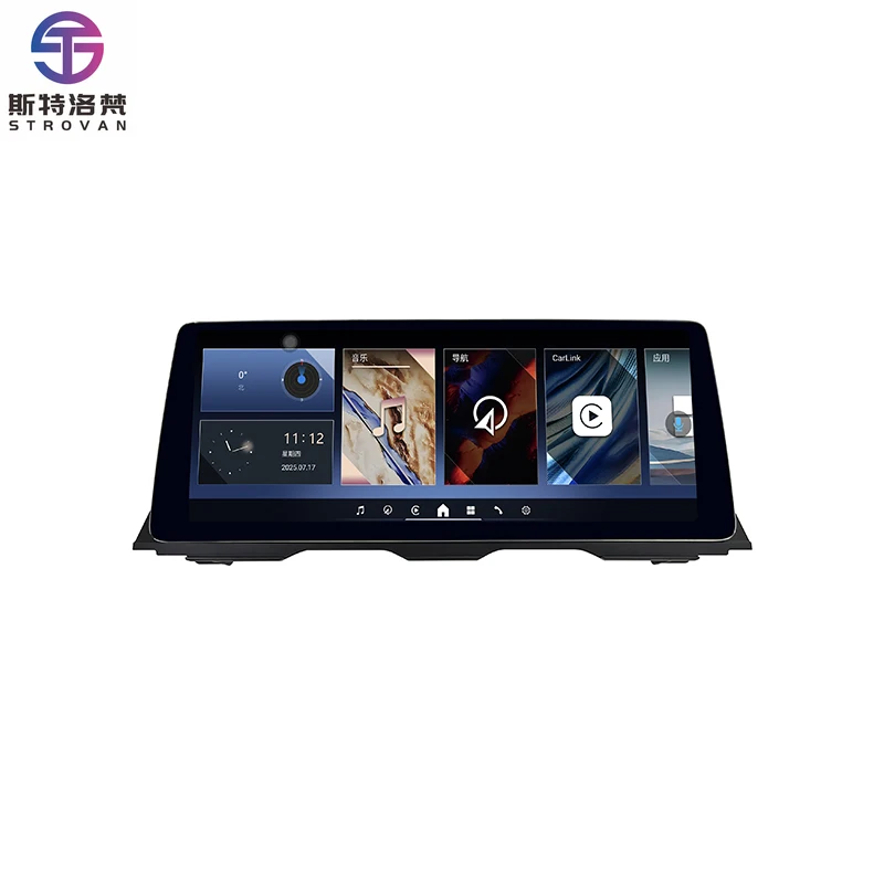 STLF CLRAK 12.3 Inch Android 14 Car Radio GPS Navi Wireless Carplay Multimedia Player for  X3 F25 X4 F26