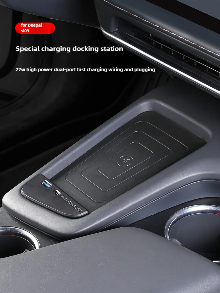 

For Changan Deepal Sl03 2022 Car Charging Docking Station Splitter Wireless Charging Board Multi-port Adapter Phone Charger