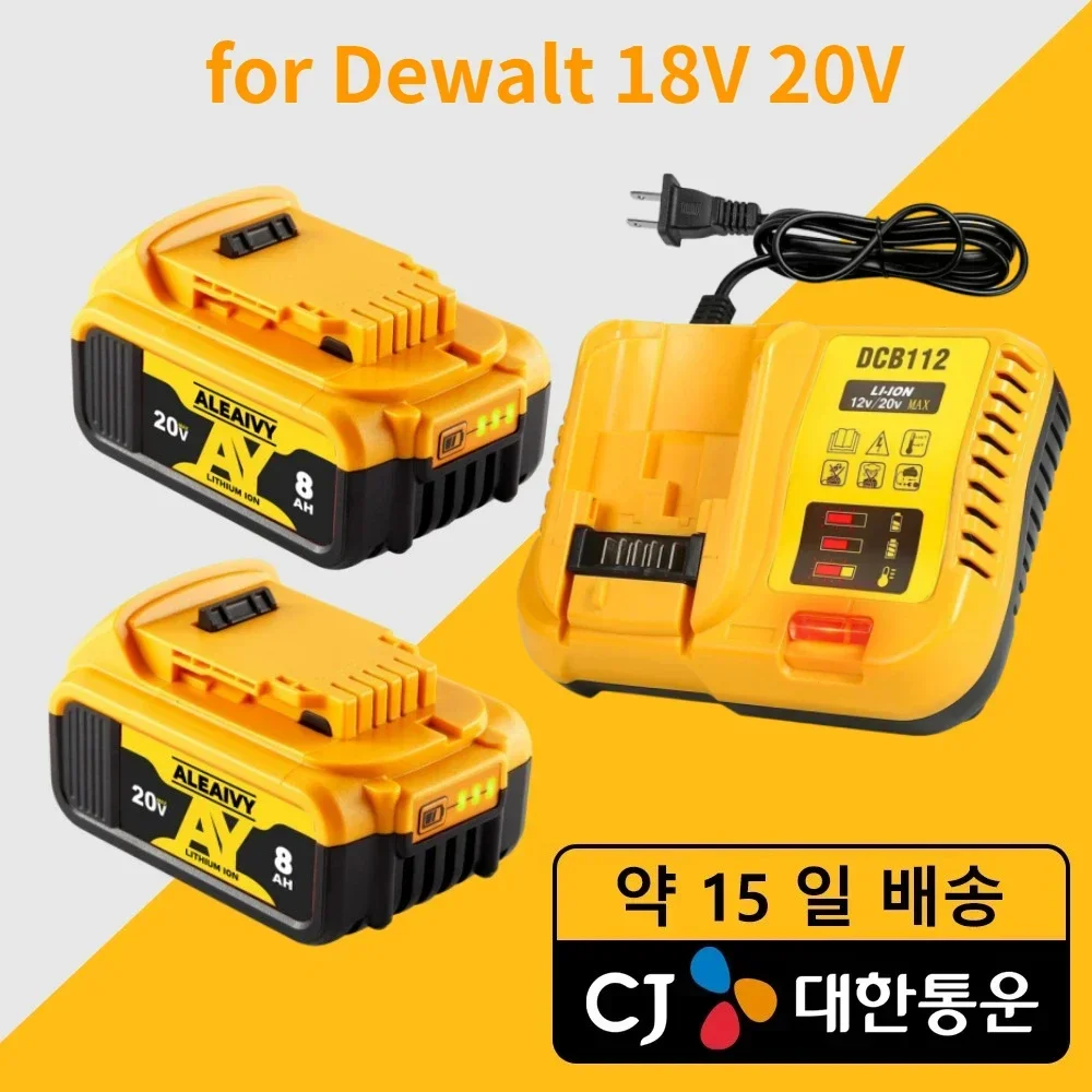 

DCB200 20V Battery for Dewalt 18V 20V power Tools rechargeable electric tool Accessories Lithium batteries Replace DCB205 DCB184