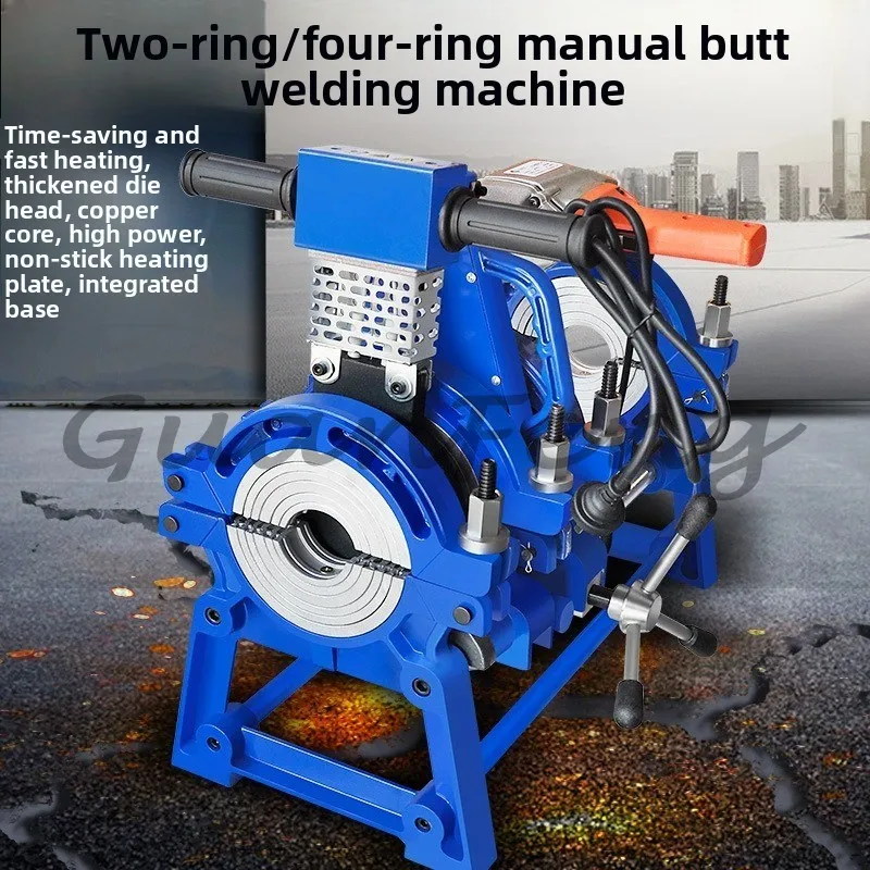 Manual Butt Welding Machine Hand-cranked PE Pipe Hot Melt Welding Machine Butt Machine Water Pipe Welder 63-200