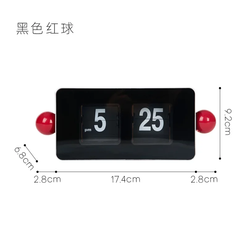 Automatic Page-flipping Clock Creative Table Clock For Living Room, Bedroom Retro Minimalist Desk Decor Home Decoration