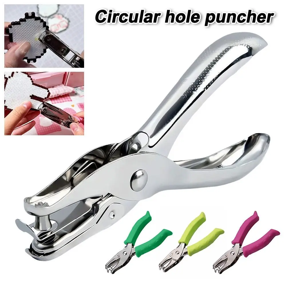 New Metal Perler Beads Hole Punch Handle 1.5/3/6mm DIY Hole Punch Heart Circle Shape Single Hole Paper Cutter Binding Stationery