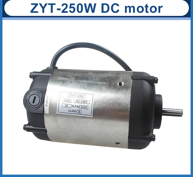 DC Motor ZYT-250W 220V&110V For SIEG C2-150 Grizzly G8688 JET BD-6 SOGI M1-250 Craftex CX704 Mr.Meister Compact 9 Clarke CL300M