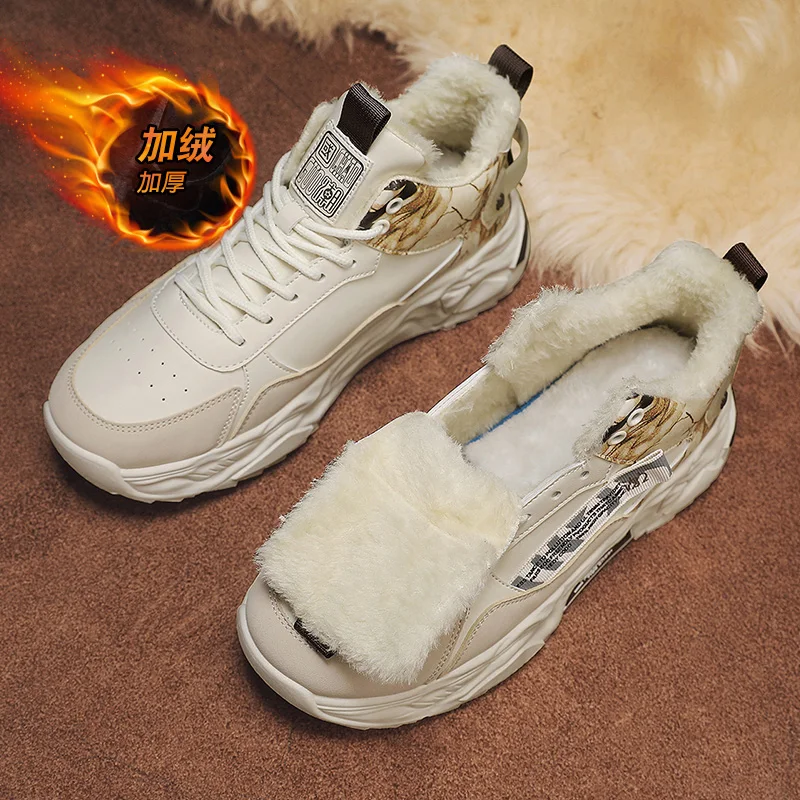 Men's Winter Cold-proof Sports Shoes Plus Velvet Warm Lace-up Casual Shoes Fashion Comfortable Mixed Color Outdoor Male Sneakers