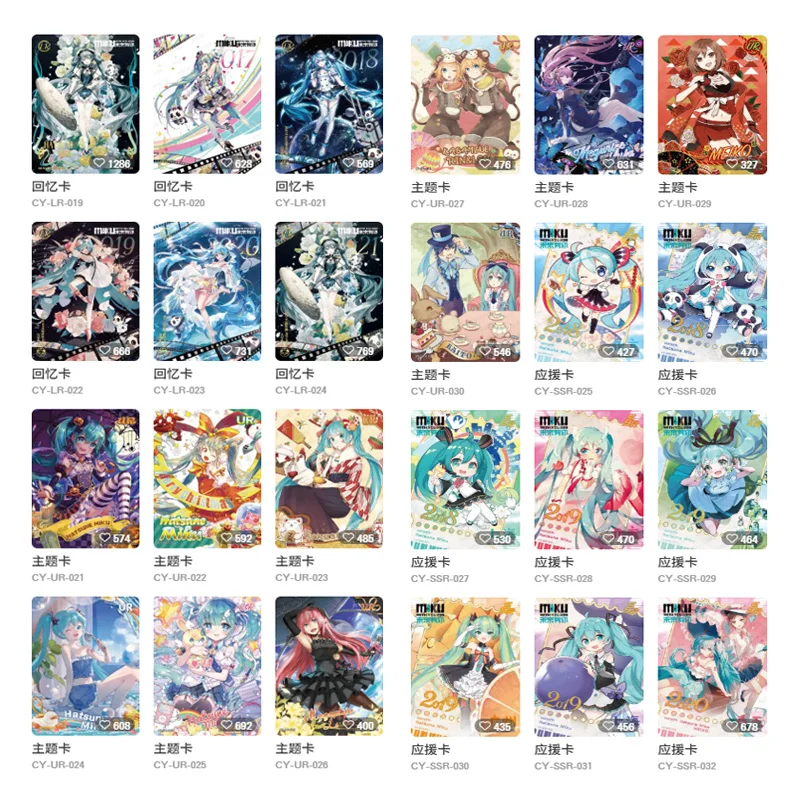 KAYOU Collection Cards Hatsune Miku - Vol.3 Chujian Pack Future With You Series Holo Rare Anime Cards Xmas Board Game Gift Kids