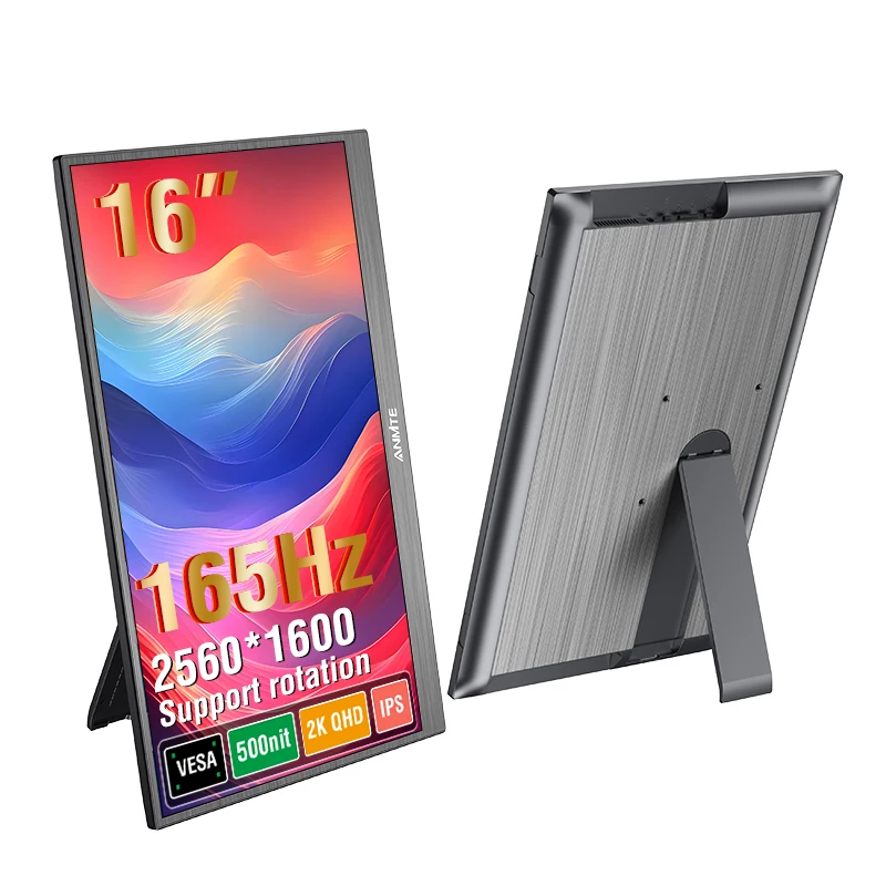Anmite 16-Inch 2.5K Portable Touch Monitor 165Hz Non-touch Optional  For XBox PS4 / 5 Switch Cell Phone PC Loptop Extension