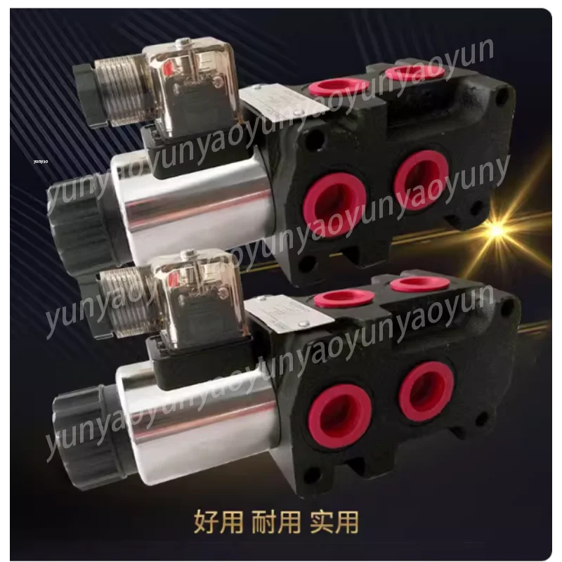 KVH6 DC24V Two-position Six-way Solenoid Directional Valve