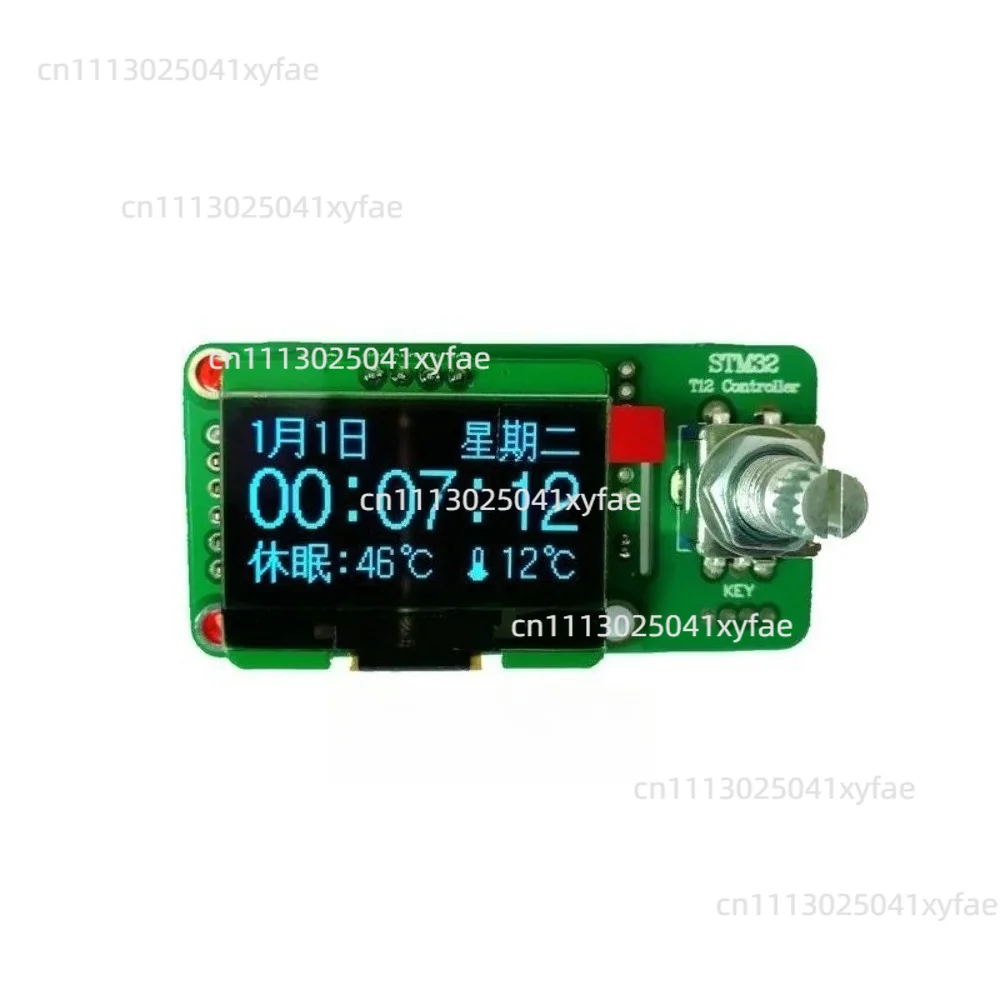 White Light T12 FM-2024 Suction Gun STM32 OLED Digital Display Control Board Cabbage White Light Soldering Station