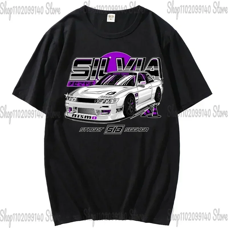 SChassis 13 SR20 Camisetas clássicas alimentadas Silvia S13 criminal em Touge Drift King estilo japonês carro de corrida camiseta masculina jdm