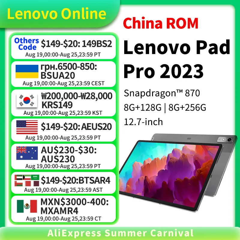 

New Lenovo Xiaoxin Pad Pro 12.7 2023 Snapdragon 870 LCD Screen 144Hz 8GB 128GB/256GB 10200mAh Android 13 Tablet Original ROM