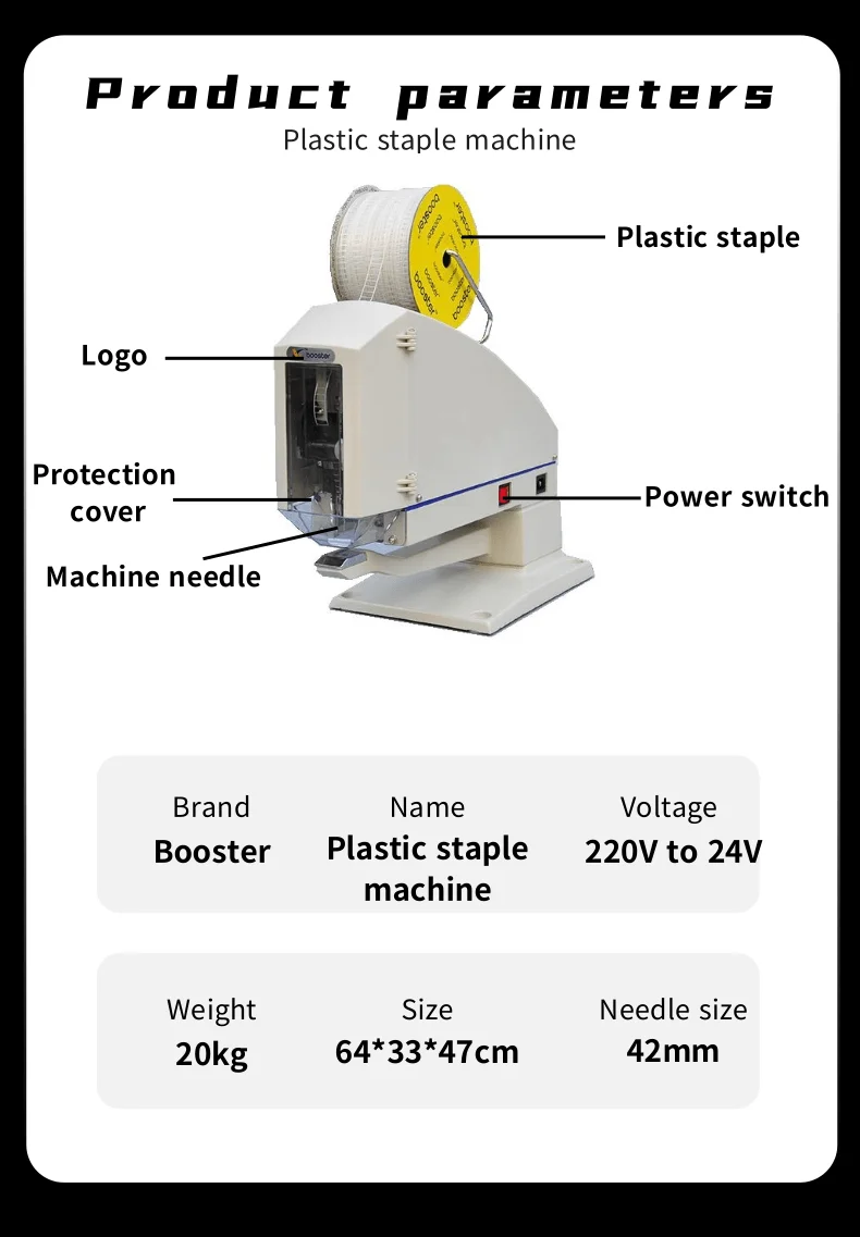 BOS-800 Plastic Staple Machine for Jeans Same As ST9000 SPA-80 Plastic Staple Attacher Labeling Machines