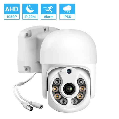 Hamrolte HD 1080P AHD Mini cámara domo de velocidad lente de 3,6 MM 30M IR visión nocturna IP66 cámara impermeable al aire libre vigilancia CCTV