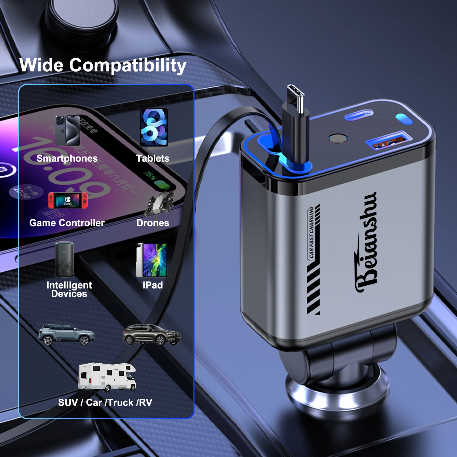 شاحن سيارة قابل للسحب مع محول شاحن سيارة Starlight Type-C 120 وات 4 في 1 شاحن هاتف للسيارة مع منفذي USB