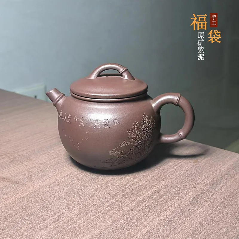 High Quality Yixing Ore Handmade Clay Teapot Purple Lucky Bag Pot Household Tea Set Black Sand