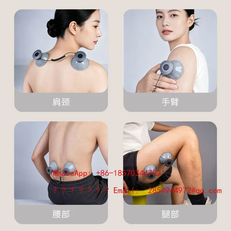 Electric Fascia Tank, Pulse Massage, Muscle Relaxation, Physiotherapy, Loosening, Scraping, Dredging Intelligence