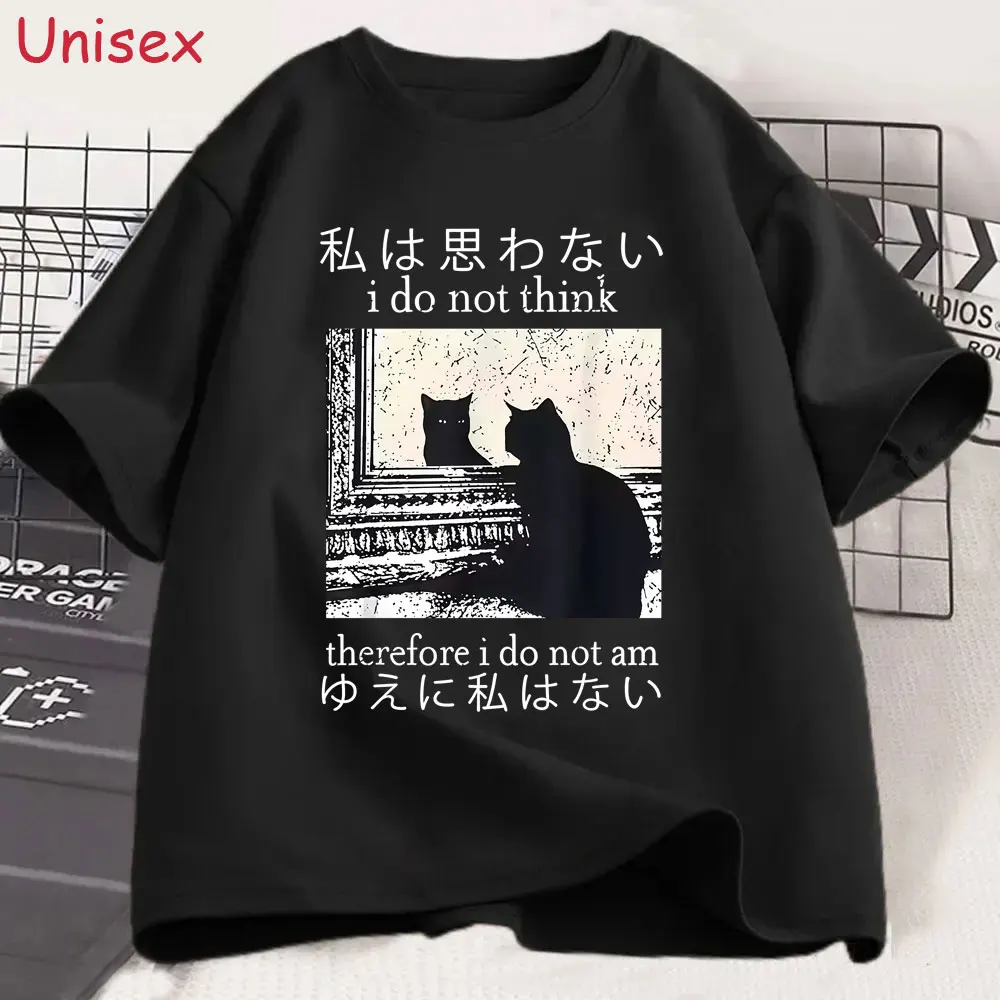 

I Do Not Think Therefore I Do Not Am T Shirt Funny Japanese Cat Meme Short Sleeve T-shirt Women Casual Humor T-shirts Y2k Tops