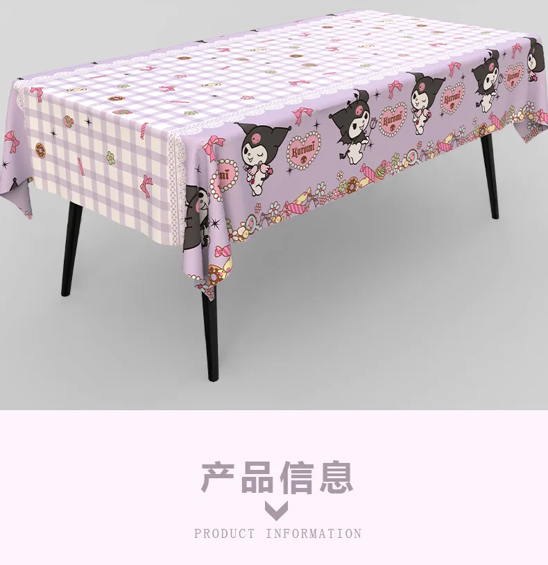 Toalha de mesa descartável do partido de aniversário de Sanrio, óleo-prova, impermeável, sentido da atmosfera, desenhos animados Kuromi, decoração