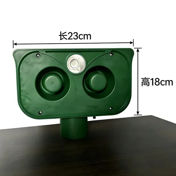 Solar-powered animal repelling dog barking sound, high volume at night to drive away wildlife, scares wild boars and birds, long