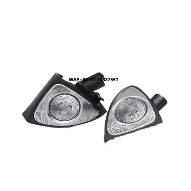 3D Rotating Audio Speaker Rotary Tweeter Rotating Treble Audio for S GLC Class W205 W213 Car Lights  Rotary Tweeter