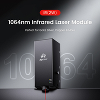 AlgoLaser 1064nm Infrared Laser Module Ultra Fine Laser Dot Laser Engraving Machine Accessory for Metal and Plastic Engraving