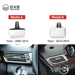 1Pc Car A/C Air Vent Grille Tab Clip Automobile Air Conditioner Outlet Repair Kit for Mercedes-Benz E-Class W212 2009-2015