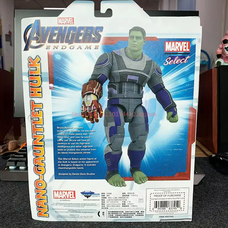 マーベル ハルク アベンジャーズ エンドゲーム 7 インチ アクションフィギュア - DST コレクタブル アーティキュレーテッド フィギュア、詳細な彫刻ス​​マッシュ フィスト & ベース付き