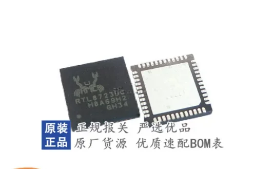 10adet Brand new original REALTEK RTL8723DS-CG RTL8723DS WIFI Bluetooth module chip
