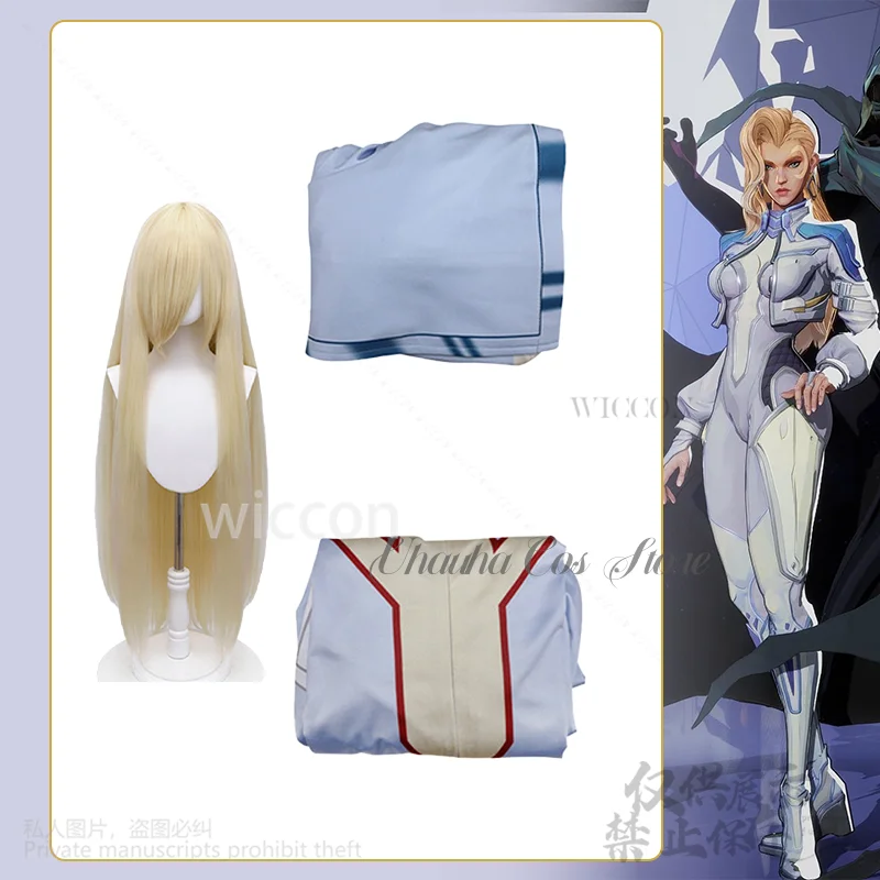 خنجر تأثيري لعبة المنافسين زي معطف بذلة معركة موحدة الباروكات مثير امرأة الفتيات هالوين أنيمي لعب الأدوار كوسبف