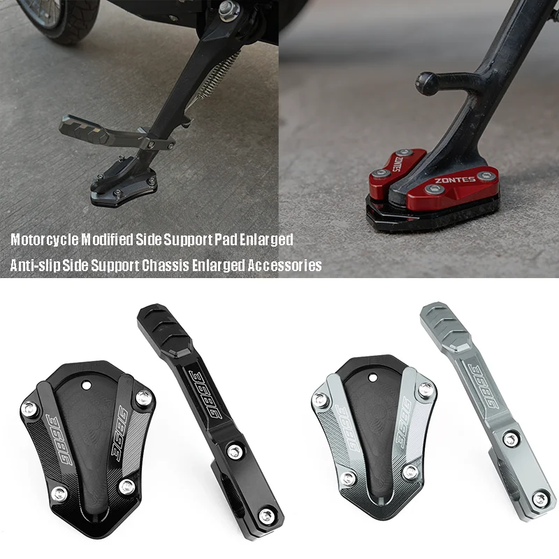 

For ZONTES 368G 368 G 368-G Motorcycle CNC Modified Side Support Pad Chassis Enlarged Anti-slip Stand Enlarged Seat Accessories
