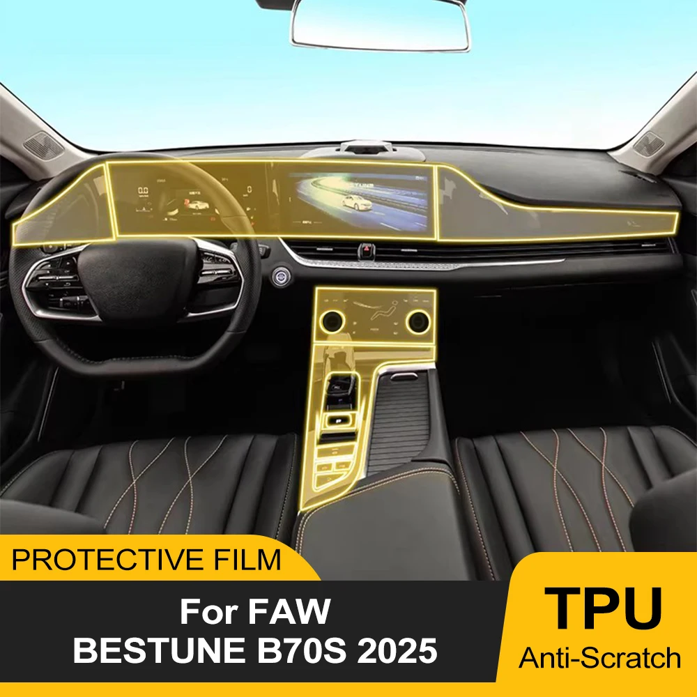 Car Interior TPU Film for FAW Bestune B70S 2025 2026 Navigation Screen Gearbox Protective Sticker Anti-scratch Pre-cut PPF Cover