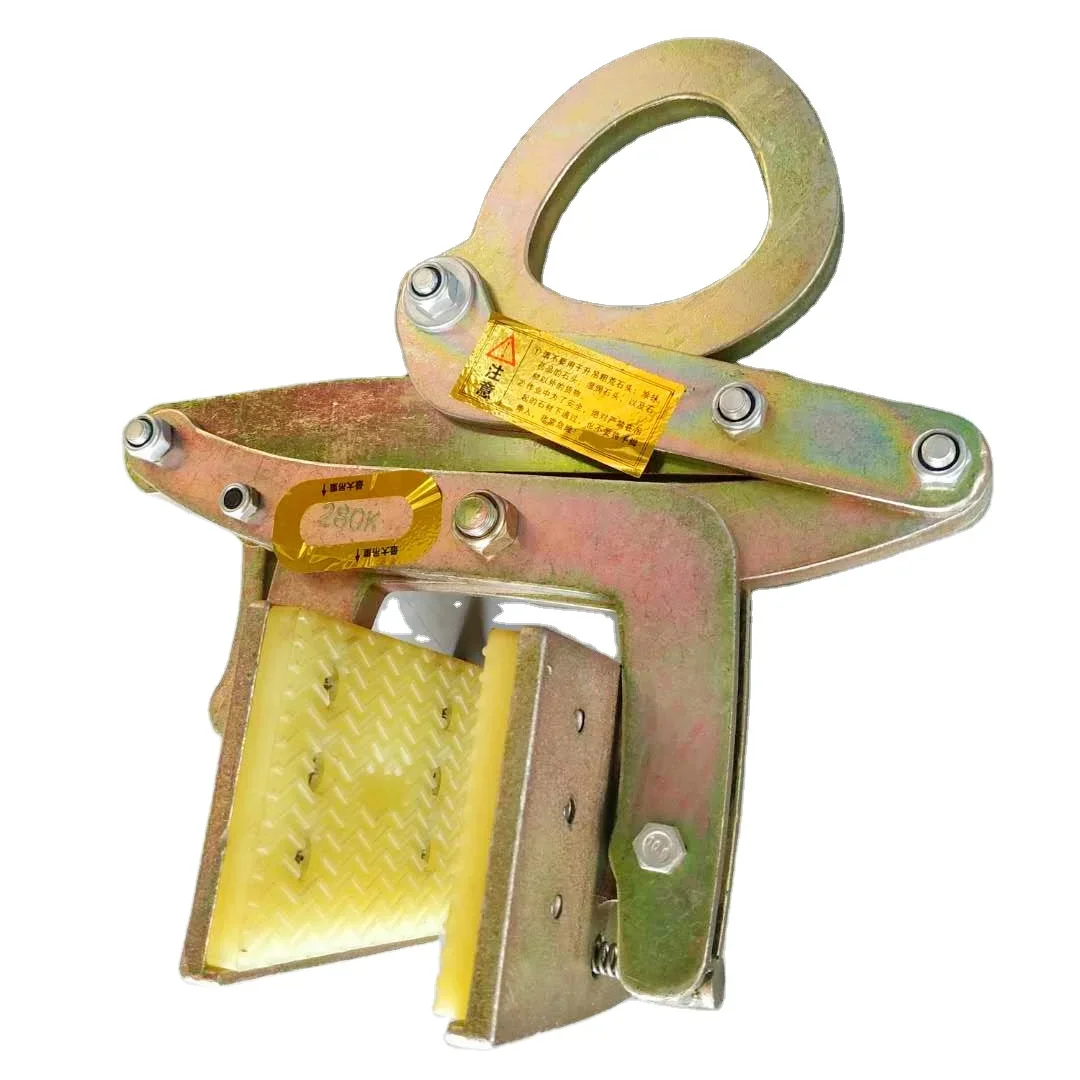 Midtsar Stone Lifting Tool Stone Plate Clamp Carrying Clamp Scissor Lifting Clamp For Granite Marble