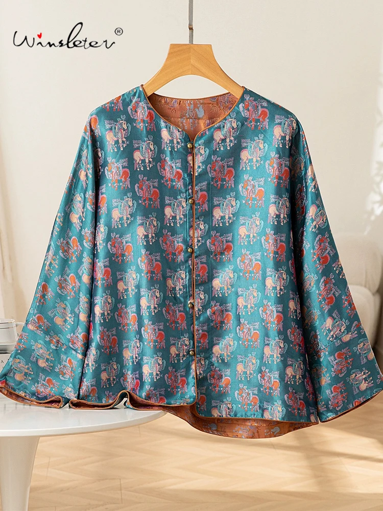 

Winsleter-100% Элегантное пальто из парчи из натурального шелка Шу, пуговицы с круглым вырезом, женское свободное пальто в новом китайском стиле в стиле ретро, осень 2023 г. C5O812CC