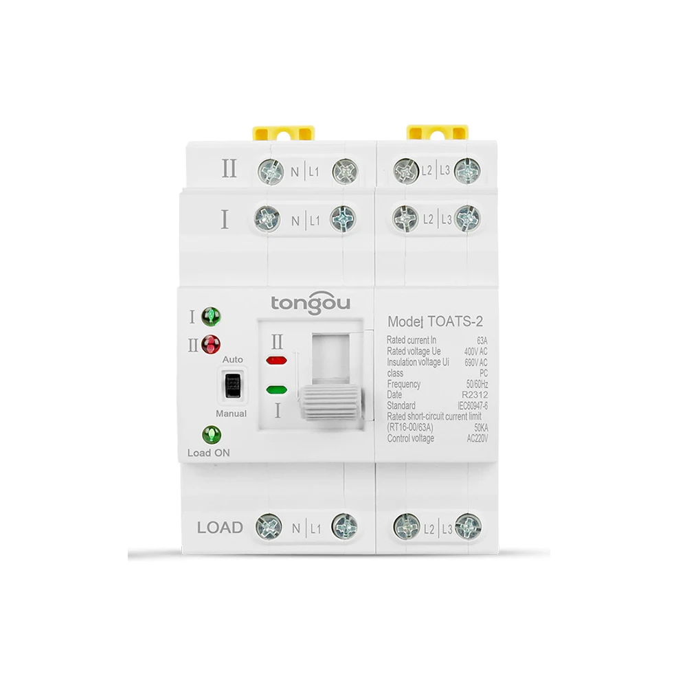 Din Rail 2P/4P ATS Millisecond Level 220V Dual Power Automatic Transfer Switch Electrical Selector Switches Uninterrupted Power