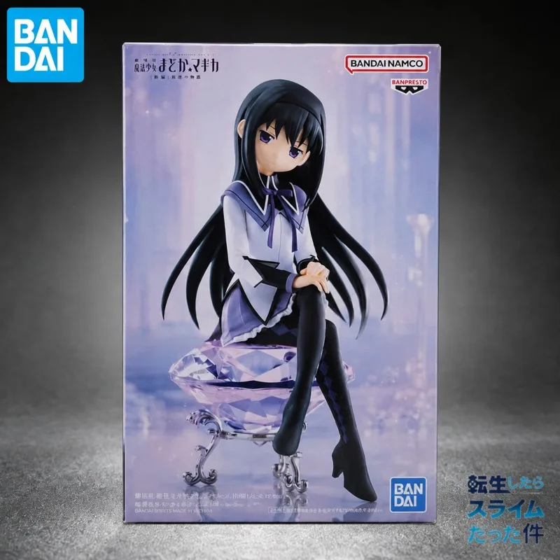 In Stock Bandai Original Puella Magi Madoka Magica  Akemi Homura Action Figure Model Doll Brand New Boxed Statue Ornaments view 5