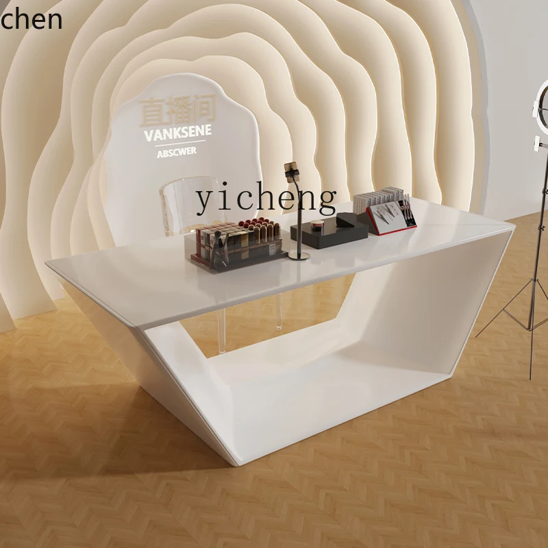 

PYH simple modern live broadcast station clothing store company front desk