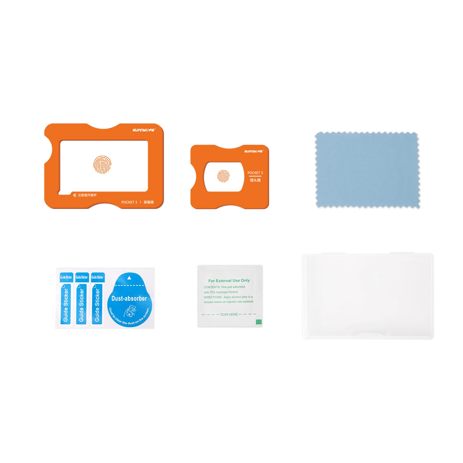 For DJI OSMO POCKET3 AR Increased Transparency Tempered Film Positioning Second Stick Lens Screen Protector Anti-Reflective