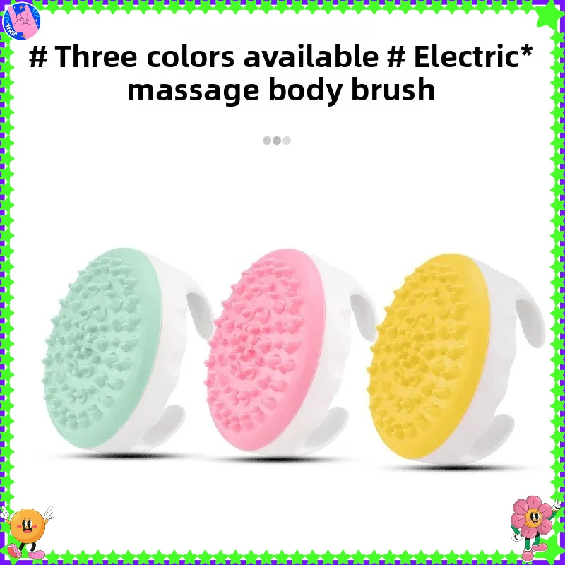 

Бестселлер, массажная щетка из материала TPE, электрическая щетка для соскабливания меридианов, инструмент для тела, живота, эфирное масло для теленка, салон красоты