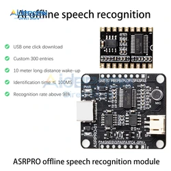 ASRPRO Intelligent Voice Recognition Module Voice Board VRM LD3320/ASR01 Development Board/Core Board 5V Power Supply