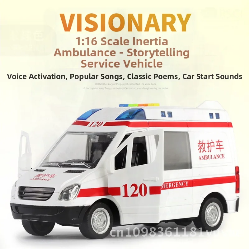 Jouet Jeep inertiel à l'échelle 1:16 pour enfants, voiture de police avec porte ouverte, véhicule de narration d'ambulance sonore et lumineuse