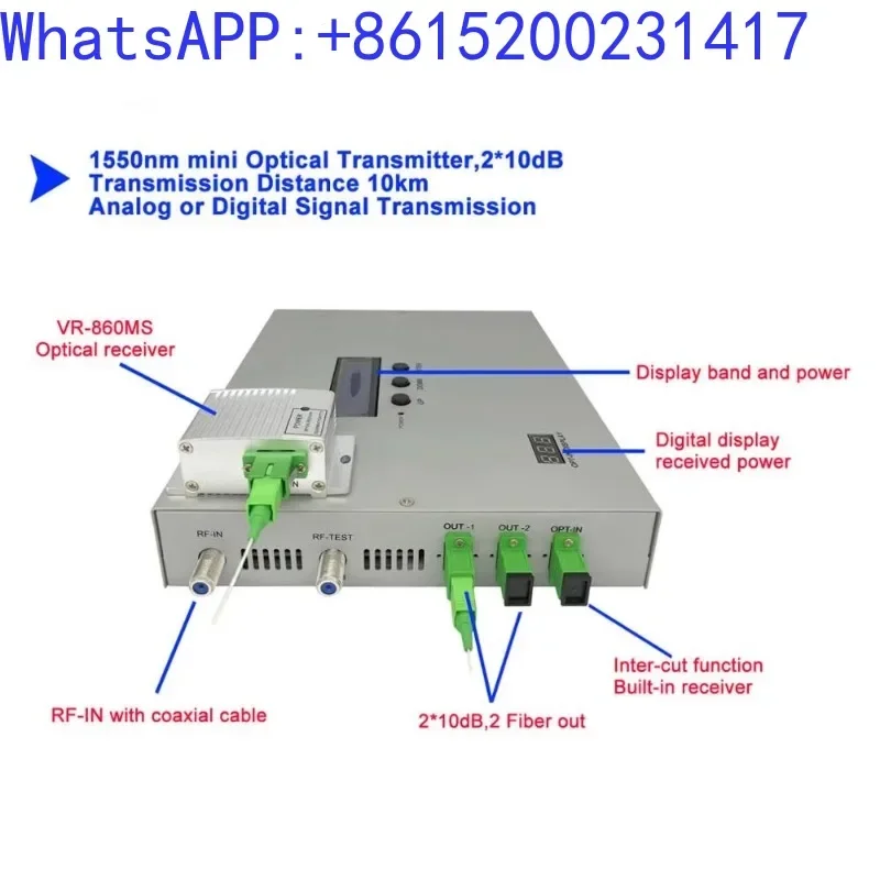 Cable TV Optical Transmitter 1550nm TV Optical Terminal RF Transceiver